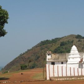 Seethalayanagiri